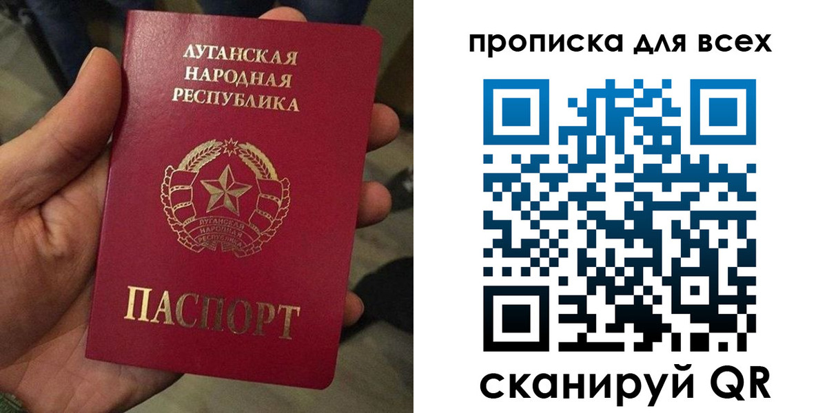 пропишу в квартире в Никольском